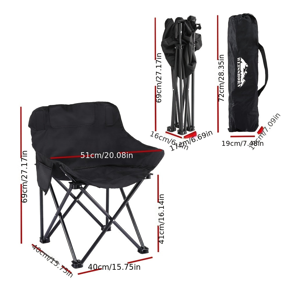 Folding Camping Moon Chair Portable Seat Weight Capacity 120kg Black