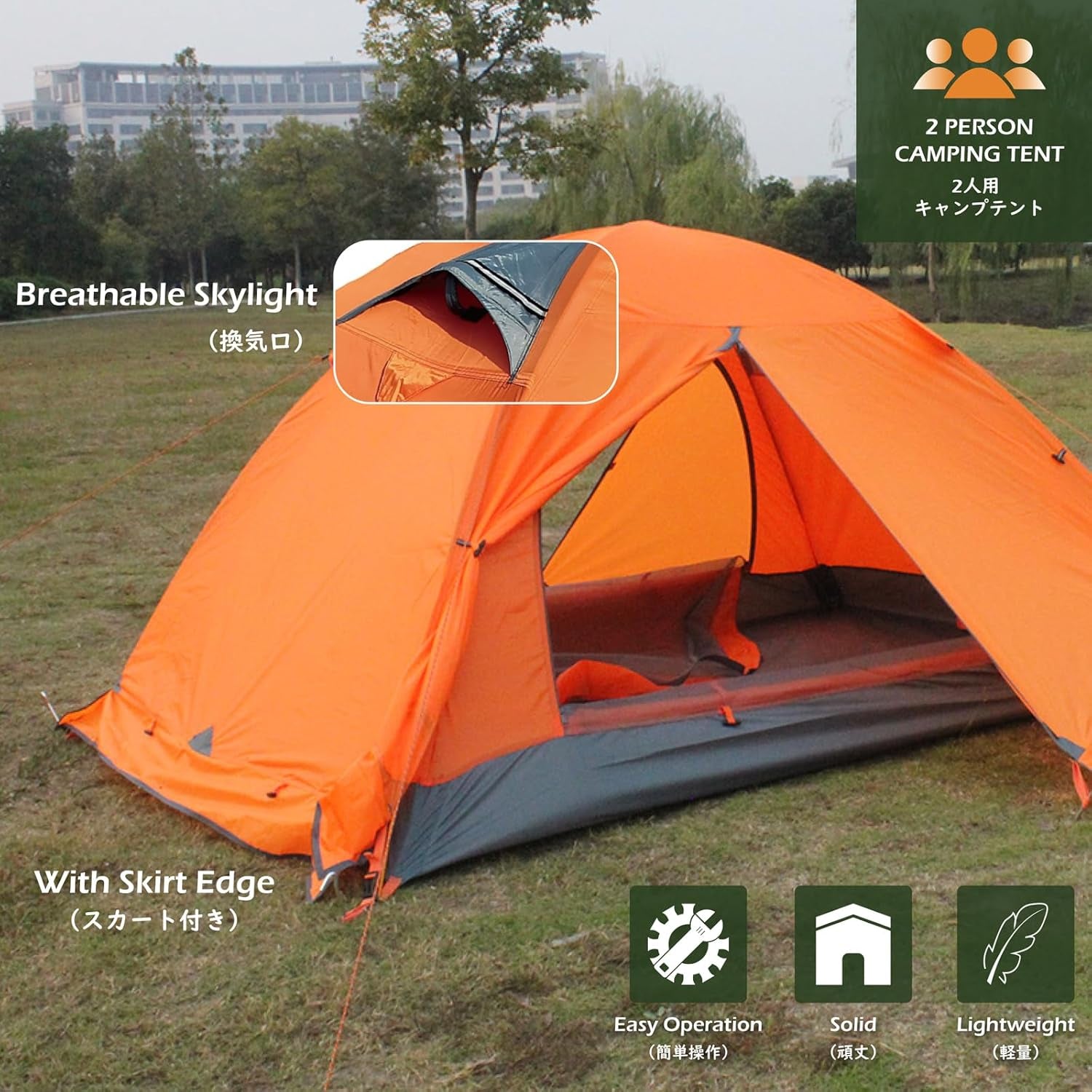 Dome Tent 1-3 Person Camping Tent Waterproof Backpacking Tent 3-4 Season Tent for Outdoor Camping Hiking Picnic
