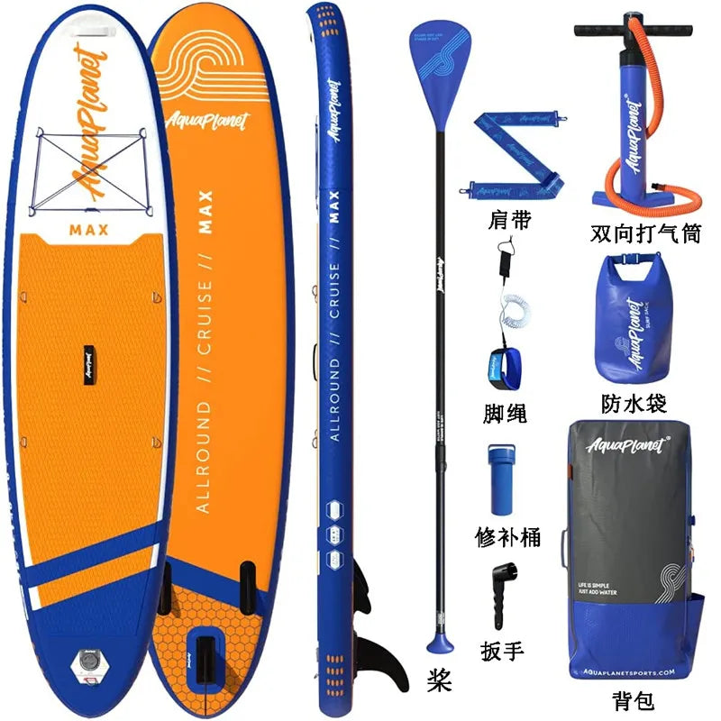 TOURUS 2023 April New Arrival Blue Wood Double Layers Sup Boards YOGA Inflatable Stable Stand up Paddle Board 11Feet 33Inch