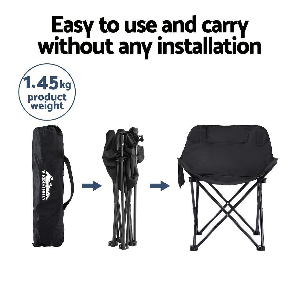 Folding Camping Moon Chair Portable Seat Weight Capacity 120kg Black