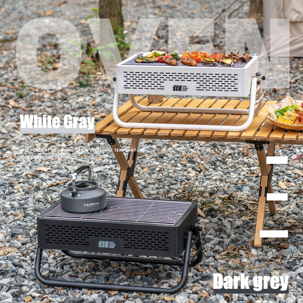 1pc Outdoor Portable Grill- Perfect For Camping/ Fishing/Picnics - Reusable & Foldable