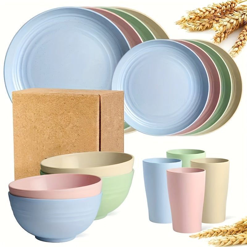 16pcs Wheat Straw Dinnerware Set - Unbreakable!!