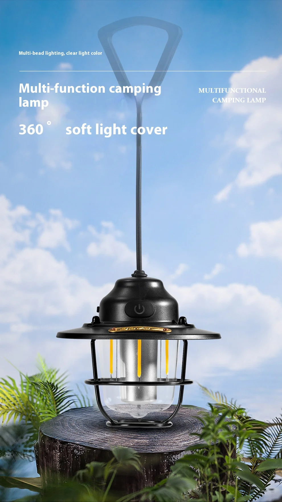 Portable Lantern Outdoor, Home, Camping Retro Camping Light