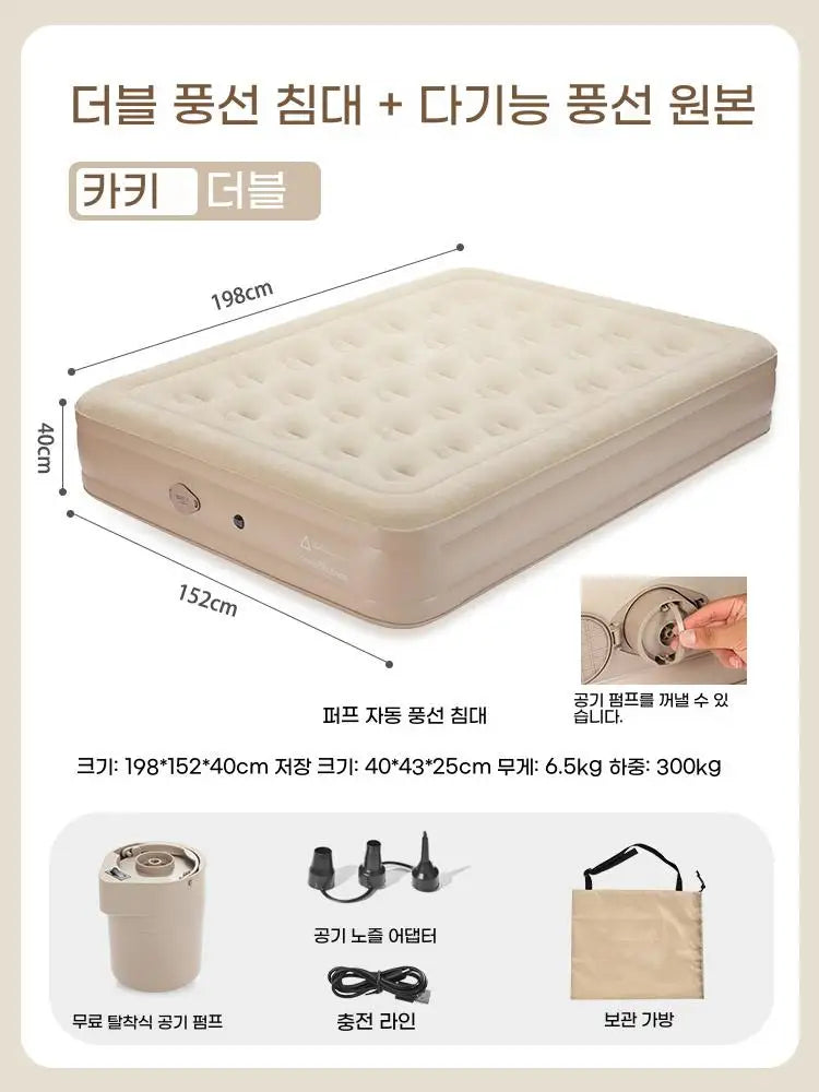 Large Camping Air Tent, inflatable One-touch Outdoor Tent