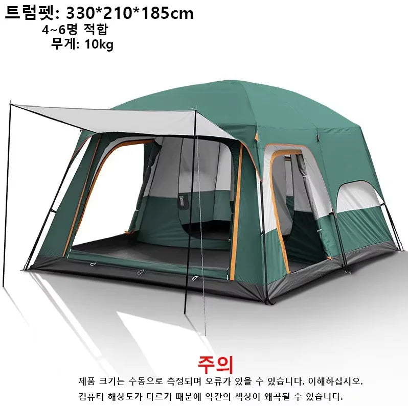 Sonuto Tent, outdoor camping two-bedroom portable thickened field awning