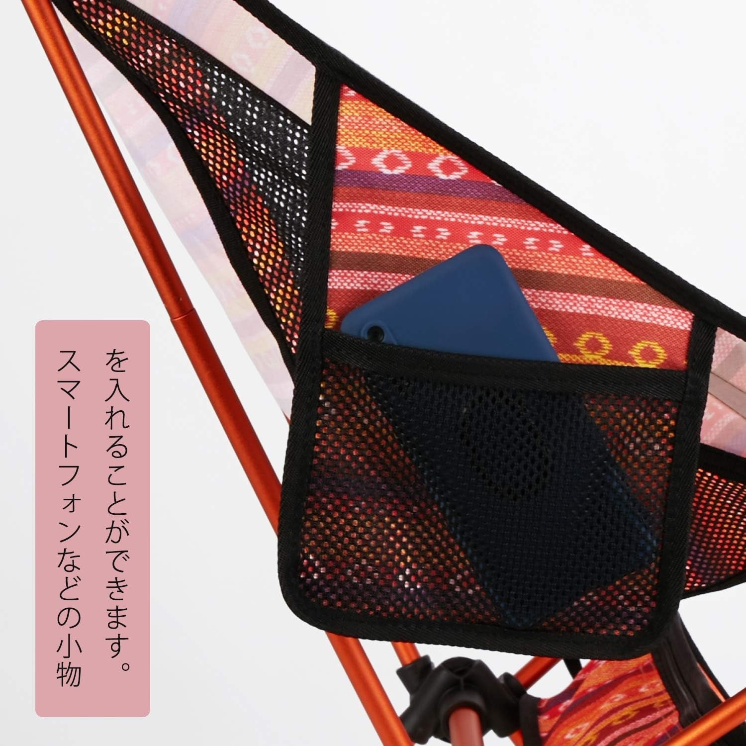 Outdoor Chair, Camping Chair, Compact, Foldable, Ultra Lightweight, Storage Bag, Hiking, Load Capacity 330.7 Lbs (150 Kg)