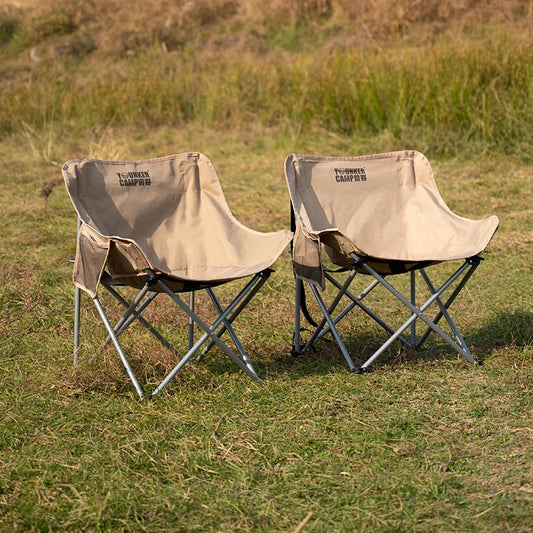 Outdoor Folding Moon Chair Portable Chair Camping Chair Picnic Gear Fishing Small Horse Stool Student Sketching