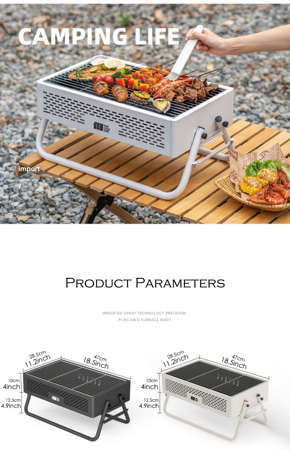 1pc Outdoor Portable Grill- Perfect For Camping/ Fishing/Picnics - Reusable & Foldable