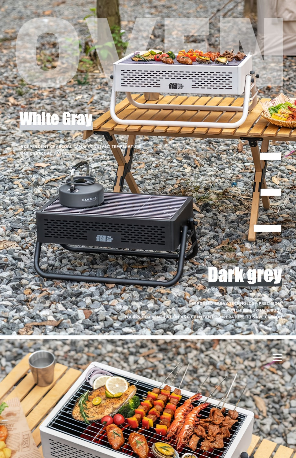 1pc Outdoor Portable Grill- Perfect For Camping/ Fishing/Picnics - Reusable & Foldable