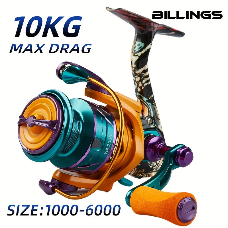 a High-Performance Spinning Reel Featuring a 5.2:1 Gear Ratio And a Maximum Drag of 8KG