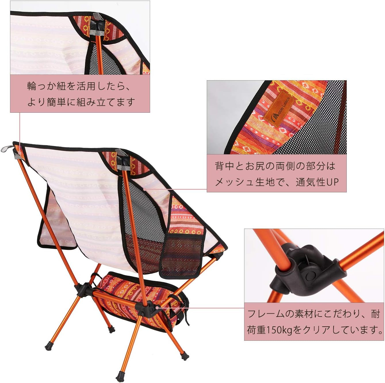 Outdoor Chair, Camping Chair, Compact, Foldable, Ultra Lightweight, Storage Bag, Hiking, Load Capacity 330.7 Lbs (150 Kg)